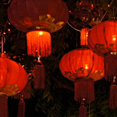 Bard College & Chinese New Year