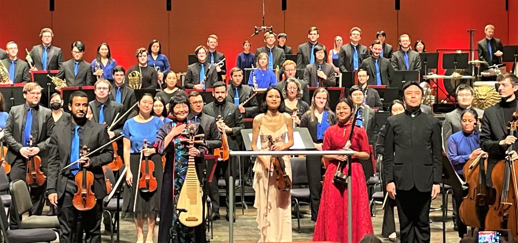 Chinese New Year Concert at Bard College