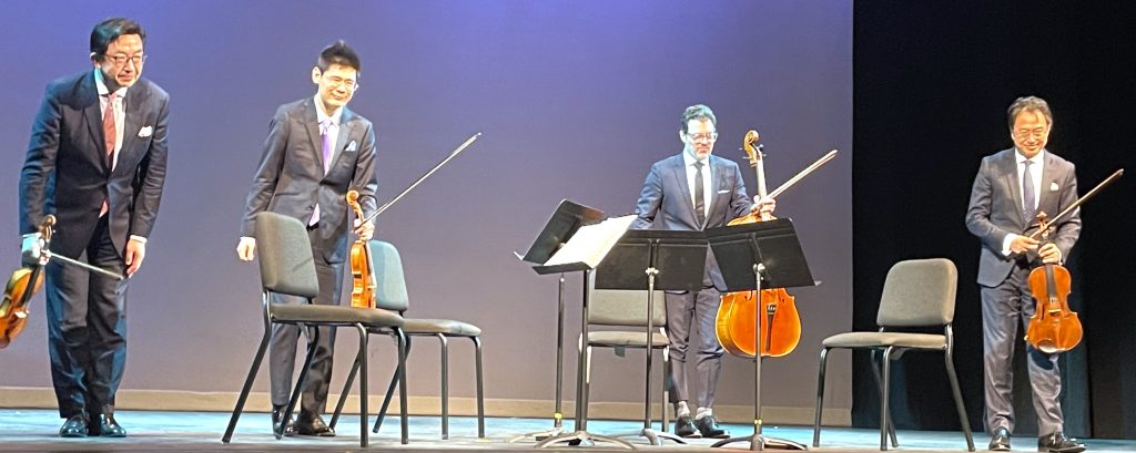 Shanghai Quartet: Lyrical Explosion at Hudson Hall