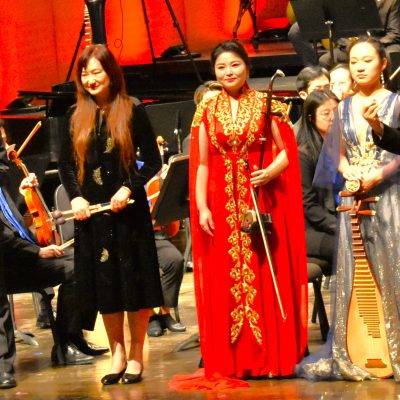 Chinese New Year Concert at Bard